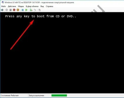 Hyper-v в складі windows 10 активація штатного гипервизора і створення віртуальної машини (гипервизора) Hyper-v в складі windows 10 активація штатного гипервизора і створення віртуальної машини