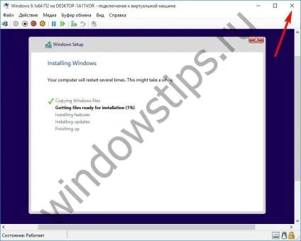 Hyper-v в складі windows 10 активація штатного гипервизора і створення віртуальної машини (створення) Hyper-v в складі windows 10 активація штатного гипервизора і створення віртуальної машини