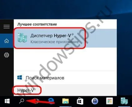 Hyper-v в складі windows 10 активація штатного гипервизора і створення віртуальної машини (windows) Hyper-v в складі windows 10 активація штатного гипервизора і створення віртуальної машини
