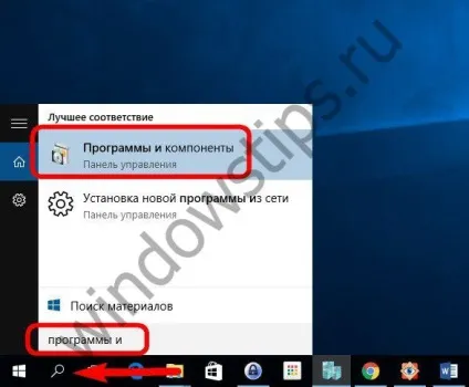 Hyper-v в складі windows 10 активація штатного гипервизора і створення віртуальної машини (гипервизора) Hyper-v в складі windows 10 активація штатного гипервизора і створення віртуальної машини