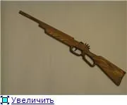 Як зробити стріляє гвинтівку з дерева