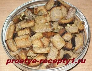 Як зробити сухарики в духовці, покроковий рецепт з фото (рецепт) Як зробити сухарики в духовці, покроковий рецепт з фото