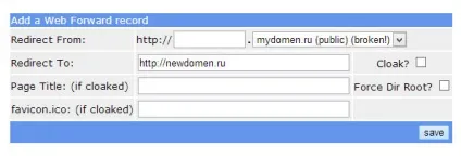 Як зробити редирект з домена не сплачуючи гроші за хостинг, корисно знати