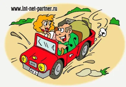 Як зробити редирект зі старого домену на новий пару хвилин і готово! (новий) Як зробити редирект зі старого домену на новий пару хвилин і готово!