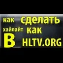 Як зробити хайлайт як в (натискаємо) Як зробити хайлайт як в