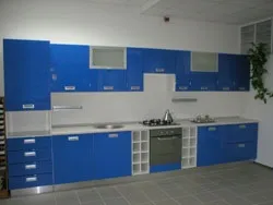 Як спланувати кухню
