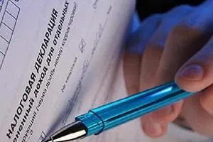 Як зробити повернення податку при покупці машини - поради (машини) Як зробити повернення податку при покупці машини - поради