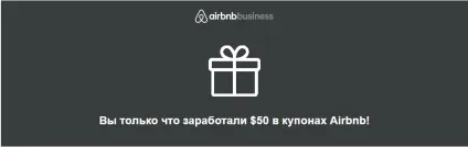 Як зняти житло безкоштовно або майже безкоштовно п'ять перевірених способів