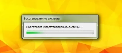 Як створити точку відновлення в ос windows 7, grozza (windows) Як створити точку відновлення в ос windows 7, grozza
