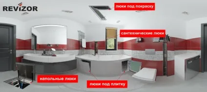 Як приховати комунікації в будинку люки-невидимки - вимоги і особливості - блоги mastergrad (особливості) Як приховати комунікації в будинку люки-невидимки - вимоги і особливості - блоги mastergrad