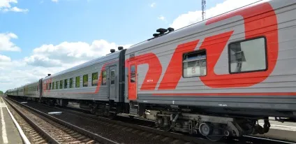 Як заощадити у відпустці поУкаіни (росії) Як заощадити у відпустці поУкаіни