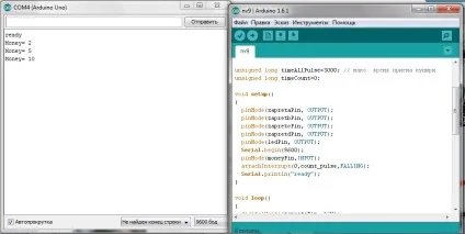 Як з'єднати arduino і монетоприймач nv-9 (автомат) Як з'єднати arduino і монетоприймач nv-9