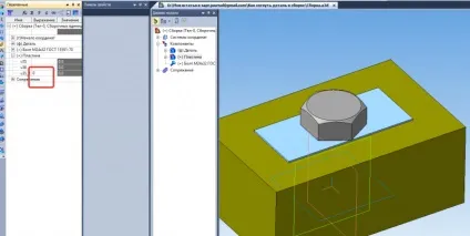 Як зігнути деталь в збірці в компас-3d, сапр-журнал (створенням вигину пластини) Як зігнути деталь в збірці в компас-3d, сапр-журнал