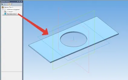Як зігнути деталь в збірці в компас-3d, сапр-журнал (збірці) Як зігнути деталь в збірці в компас-3d, сапр-журнал
