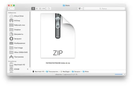 Як зберегти shsh2 blobs для iphone і перевірити працездатність підписи, - новини зі світу apple (iphone & amp; ipad) Як зберегти shsh2 blobs для iphone та перевірити працездатність підписи, - новини зі світу apple