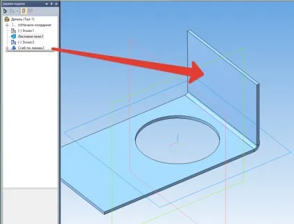 Як зігнути деталь в збірці в компас-3d, сапр-журнал (створенням вигину пластини) Як зігнути деталь в збірці в компас-3d, сапр-журнал