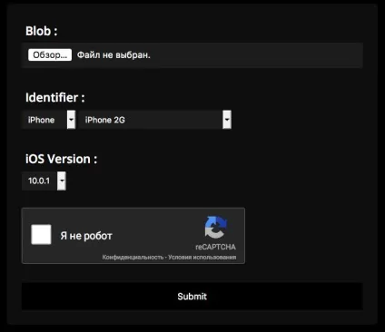 Як зберегти shsh2 blobs для iphone і перевірити працездатність підписи, - новини зі світу apple (перевірити) Як зберегти shsh2 blobs для iphone та перевірити працездатність підписи, - новини зі світу apple