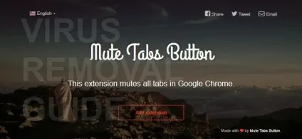 Як видалити mute tabs button