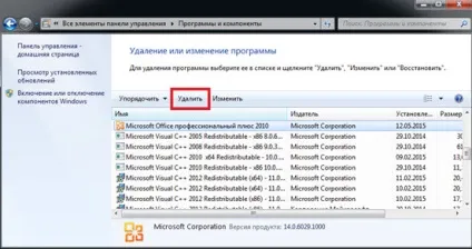 Як видалити delta homes з google chrome (delta homes видалити з google chrome як видалити дельта Холмс з гугл хром) Як видалити delta homes з google chrome
