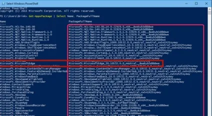 Як видалити microsoft edge в windows 10 що це за програма, як відключити, настройка і оновлення (edge) Як видалити microsoft edge в windows 10 що це за програма, як відключити, настройка і оновлення