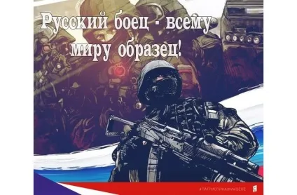 Як троє п'яних казахів 12 українських опускали відео - супутник і погром (українських) Як троє п'яних казахів 12 українських опускали відео - супутник і погром
