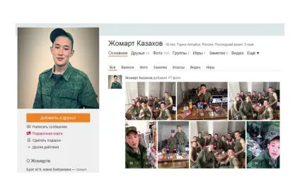 Як троє п'яних казахів 12 українських опускали відео - супутник і погром (казахів) Як троє п'яних казахів 12 українських опускали відео - супутник і погром