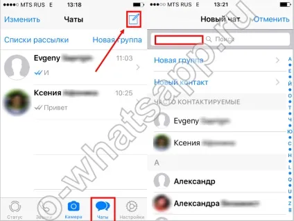 Як видалити контакт з whatsapp гайд для android, iphone (iphone) Як видалити контакт з whatsapp гайд для android, iphone
