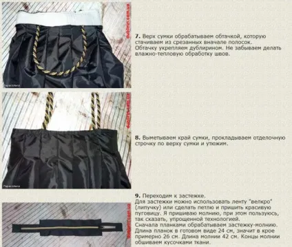 Як зшити сумку зі старого парасольки своїми руками (з старого парасольки) Як зшити сумку зі старого парасольки своїми руками