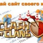 Як дізнатися рівень наповненості завдань