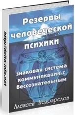 Як заспокоїти плаче, пси-портал