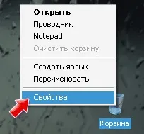 Як видаляти файли