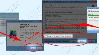 Як встановити теми на windows 8 - теми для windows 8 (теми) Як встановити теми на windows 8 - теми для windows 8