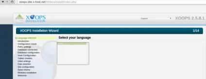 Як встановити cms xoops на хостинг