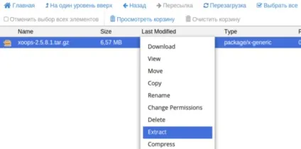 Як встановити cms xoops на хостинг