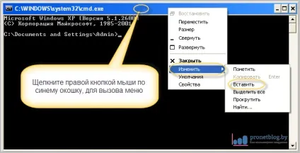 Як посилити сигнал wifi роутера своїми руками, інструкція (посилити сигнал wifi своїми руками) Як посилити сигнал wifi роутера своїми руками, інструкція