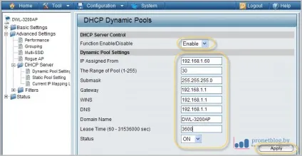 Як посилити сигнал wifi роутера своїми руками, інструкція (посилити сигнал wifi роутера) Як посилити сигнал wifi роутера своїми руками, інструкція