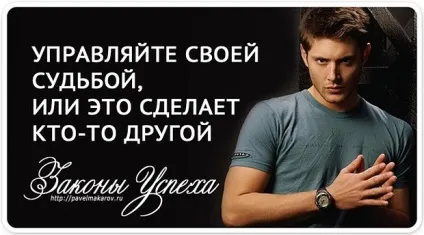 Як встановити і налаштувати капчу, бізнес-сайт Павла Макарова (код капчі) Як встановити і налаштувати капчу, бізнес-сайт Павла Макарова