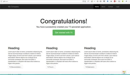 Як встановити yii2 по кроках (yii2) Як встановити yii2 по кроках