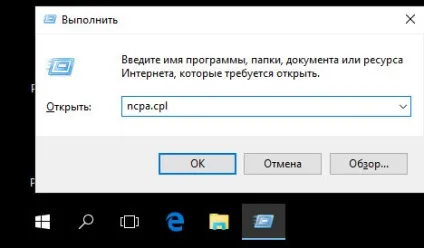 Як дізнатися mac в windows 10, настройка серверів windows і linux (windows) Як дізнатися mac в windows 10, настройка серверів windows і linux