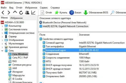 Як дізнатися mac в windows 10, настройка серверів windows і linux (як дізнатися mac) Як дізнатися mac в windows 10, настройка серверів windows і linux
