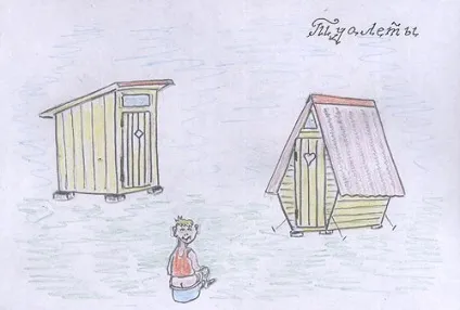 Як зміцнити вигрібну яму (зміцнити) Як зміцнити вигрібну яму