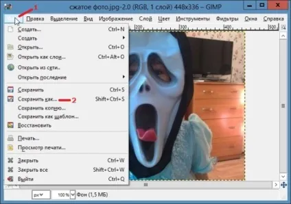 Як зменшити обсяг фотографії диспетчером малюнків і програмою gimp, проблеми з комп'ютером (диспетчером) Як зменшити обсяг фотографії диспетчером малюнків і програмою gimp, проблеми з комп'ютером