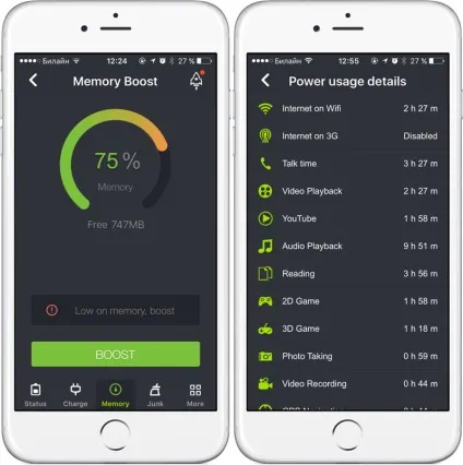 Як прискорити роботу iphone і ipad за допомогою прихованої функції battery doctor, - новини зі світу apple (функції) Як прискорити роботу iphone і ipad за допомогою прихованої функції battery doctor, - новини зі світу apple