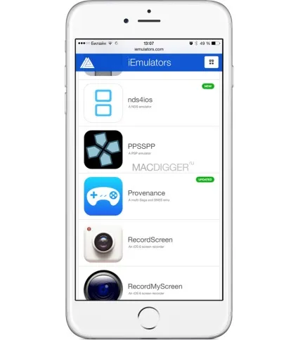 Як встановити емулятор psp на iphone і ipad без джейлбрейка інструкція, - новини зі світу apple (секрети iphone) Як встановити емулятор psp на iphone і ipad без джейлбрейка інструкція, - новини зі світу apple
