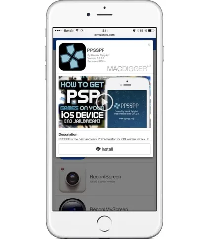 Як встановити емулятор psp на iphone і ipad без джейлбрейка інструкція, - новини зі світу apple (новини) Як встановити емулятор psp на iphone і ipad без джейлбрейка інструкція, - новини зі світу apple