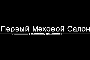 Як вибрати шубу з рисі