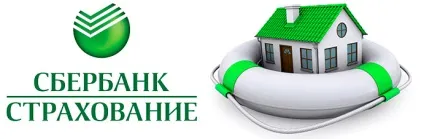 Як повернути страховку по кредиту ощадбанку (після отримання кредиту) Як повернути страховку по кредиту ощадбанку