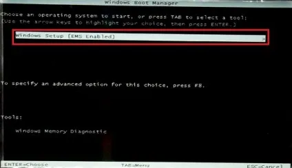 Як повернути ноутбук до заводського стану msi (станом) Як повернути ноутбук до заводського стану msi