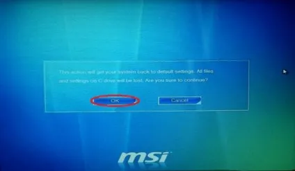 Як повернути ноутбук до заводського стану msi (ноутбук) Як повернути ноутбук до заводського стану msi