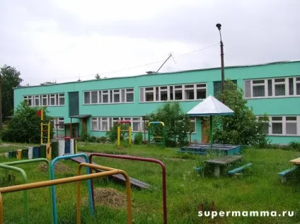 Як вибрати дитячий садок для своєї дитини (дитини) Як вибрати дитячий садок для своєї дитини